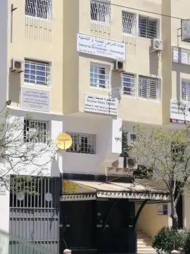 Dr Fatiha Zniber