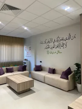 Dr Fatima Rahioui