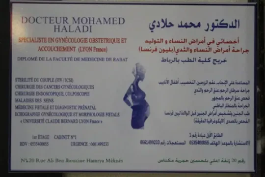 Dr Mohamed Haladi