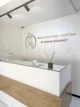 Dr Manar Rhemimet - Gynécologue