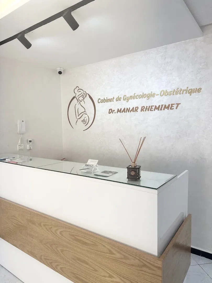 Dr Manar Rhemimet - Gynécologue
