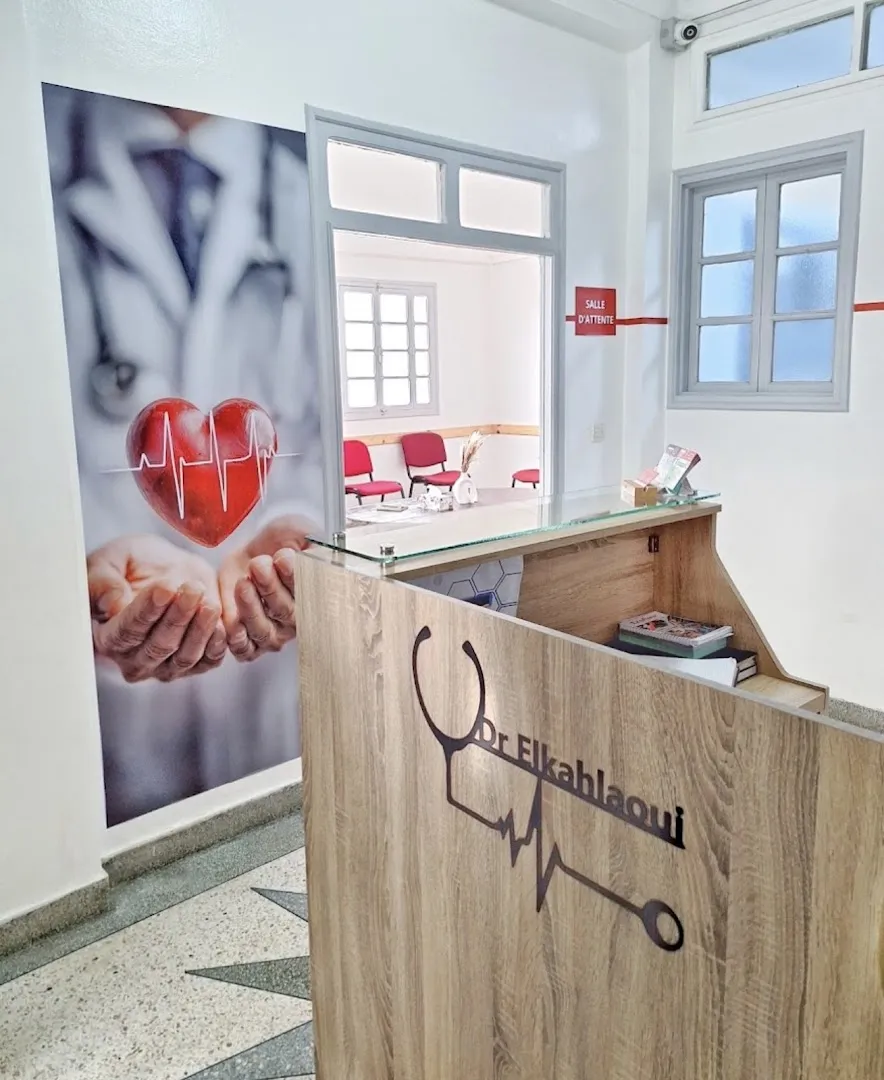 Cabinet médical Dr Hajar Elkahlaoui