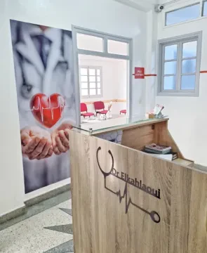 Cabinet médical Dr Hajar Elkahlaoui