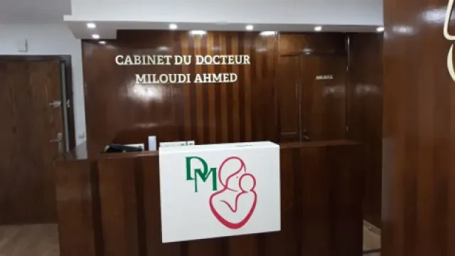 Dr Miloudi Ahmed — Gynécologue-obstétricien