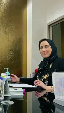Cabinet de Gynécologie Dr Najat Aghchen