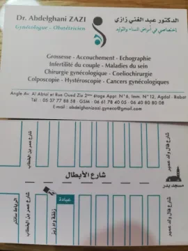 Dr Zazi Abdelghani — Gynécologue