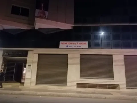 د. أولحاجي فاطمة