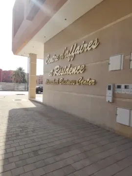 Dr Dibane