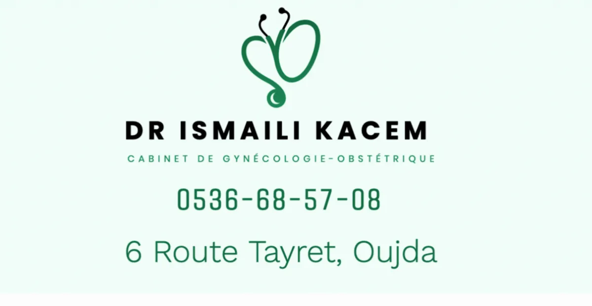 Dr Samia Bouayad - Médecin généraliste