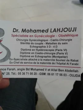 Dr Lahjouji Med - Gynécologue