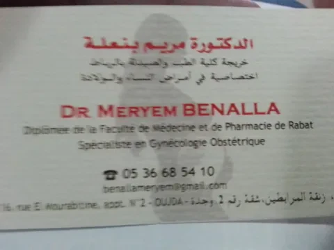 Cabinet Gynécologie-Obstétrique Dr. Meryem Benalla