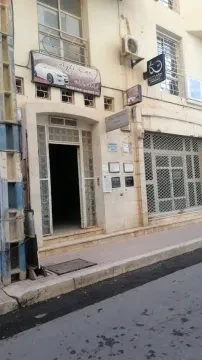 Dr Zine El Abidine Bensaid - Gynécologue