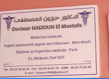 Dr Haizoun El Mostafa