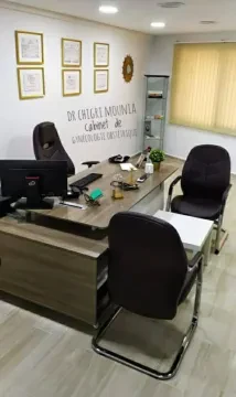 Dr Chigri Mounia
