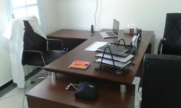 Cabinet Dr Samir Bouddouch