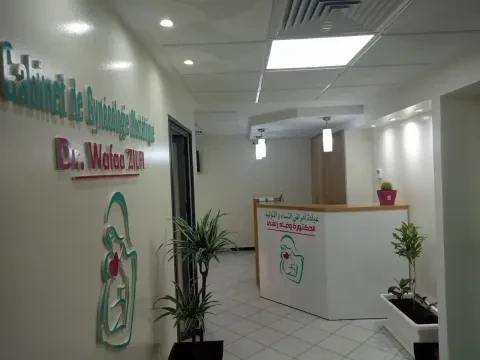 عيادة طب النساء والتوليد للدكتورة وفاء الزلفي