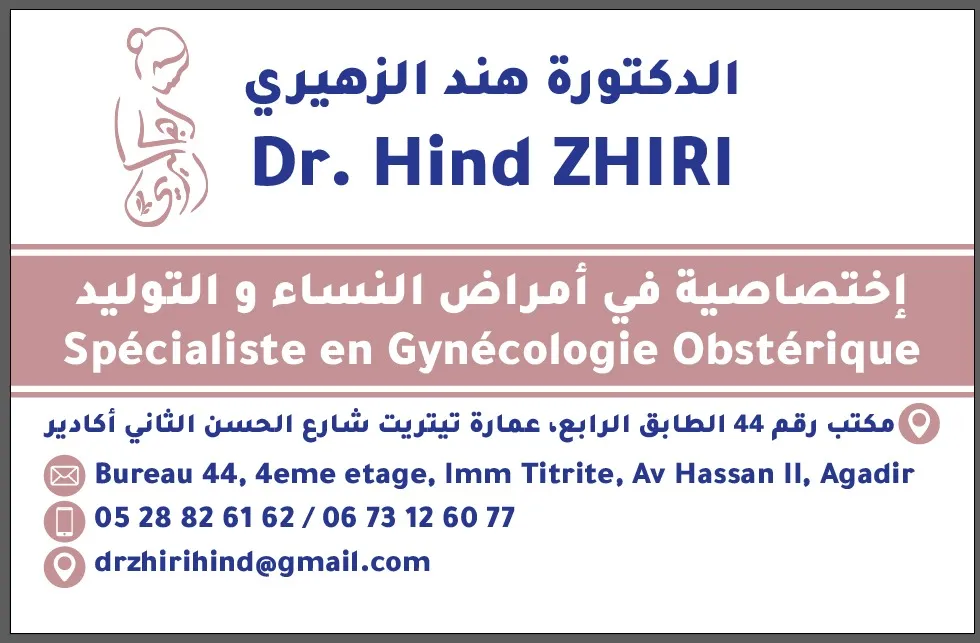 Dr Zhiri Hind - Gynécologue Obstétricienne