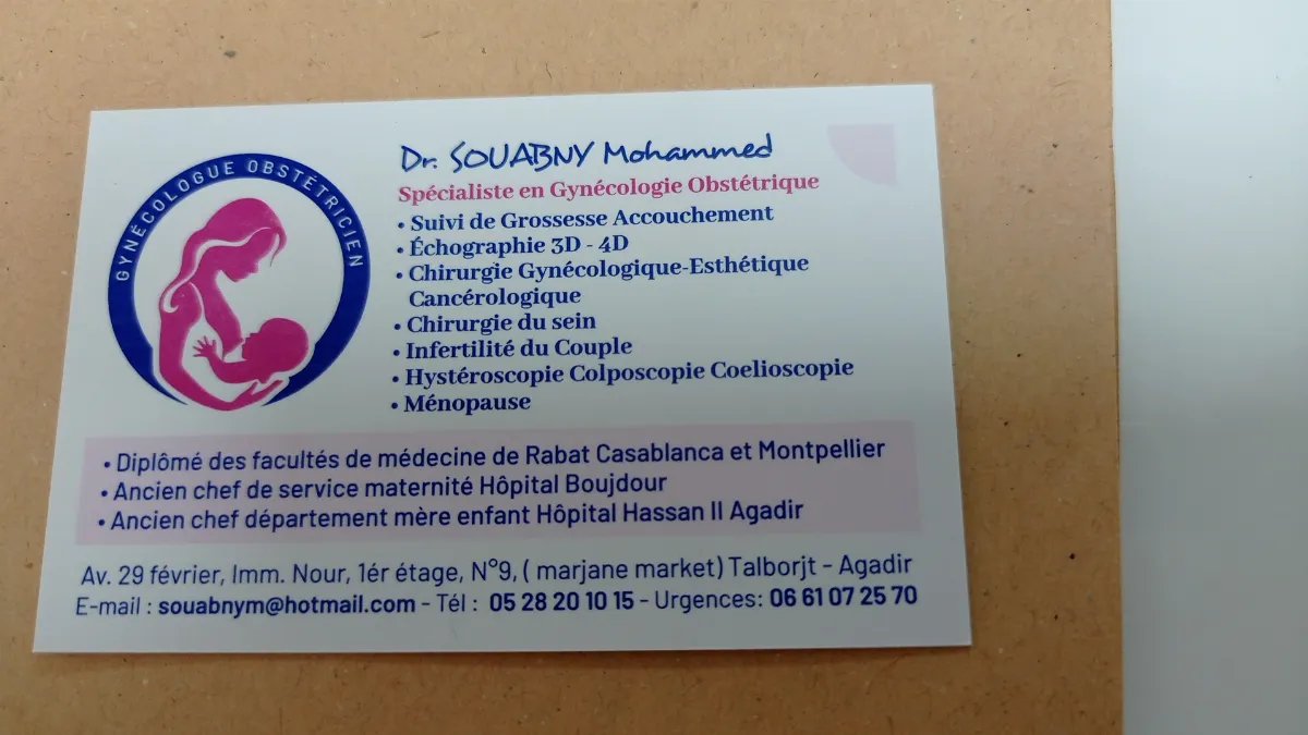 Dr Mohammed Souabny — Gynécologue
