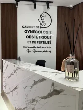 Dr Achraf Douazi - Gynécologue-Obstétricien