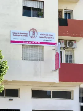 Cabinet de Gynécologie - Dr Souad Gadi