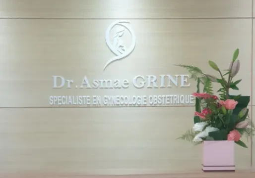 Cabinet de Gynécologie Obstétrique Dr Grine Asmae