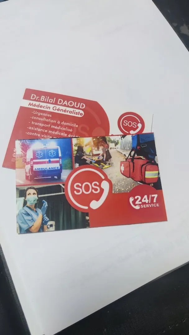 SOS Médecins Tétouan-M'diq-Fnideq