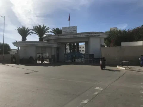 Centre Hospitalier Provincial Hôpital Mohamed V de Safi