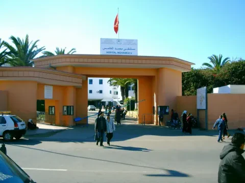 Centre Hospitalier Provincial Hôpital Mohamed V de Safi