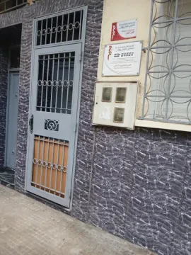 Cabinet de Médecine Générale Dr. Az Eddine Moulay