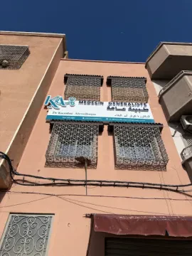 Dr Kaouthar Abouelbaqua, Médecin généraliste