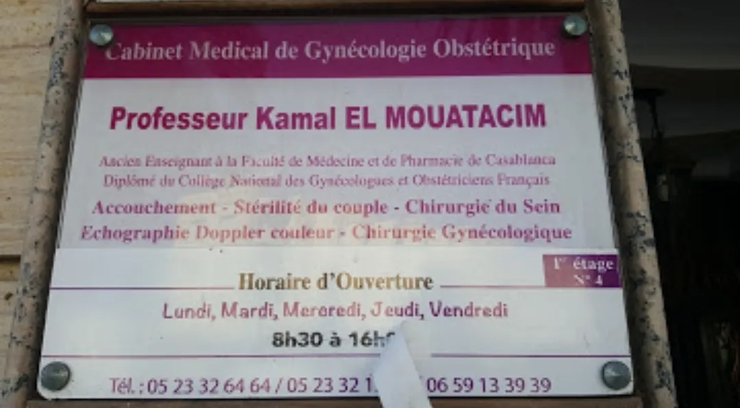 Dr Kamal El Mouatacim — Gynécologue