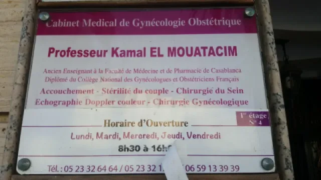 Dr Kamal El Mouatacim — Gynécologue