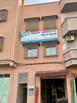 Dr Kaouthar Abouelbaqua, Médecin généraliste