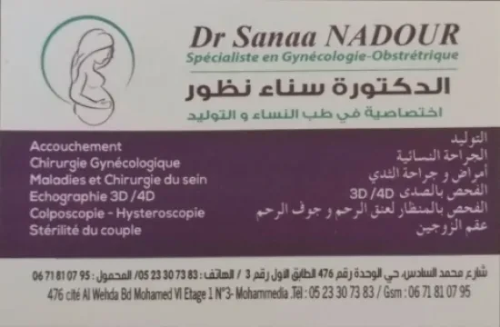 Dr Sanaa Nadour - Gynécologue Obstétricien