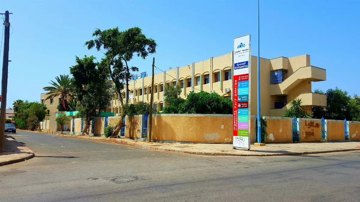 Polyclinique CNSS Mohammedia
