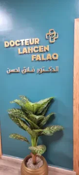 Cabinet de Gynécologie Obstétrique Dr Lahcen Falaq