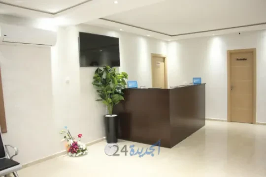 عيادة أمراض النساء والتوليد د. نور الدين بنلالة