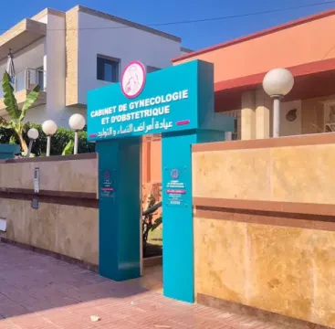 Dr Amri-Amine A
