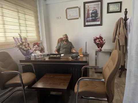 Dr Yahia Mizar — Gynécologue