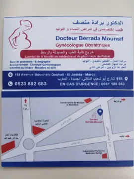 Dr Berrada Mounsif — Gynécologue