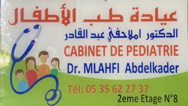 Dr MLAHFI - Pédiatre