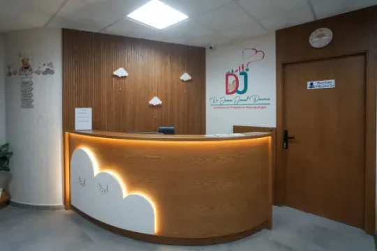 Dr Dounia Jamai Joual