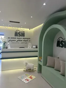 Cabinet de pédiatrie Dr Asmae Sqalli Houssaini