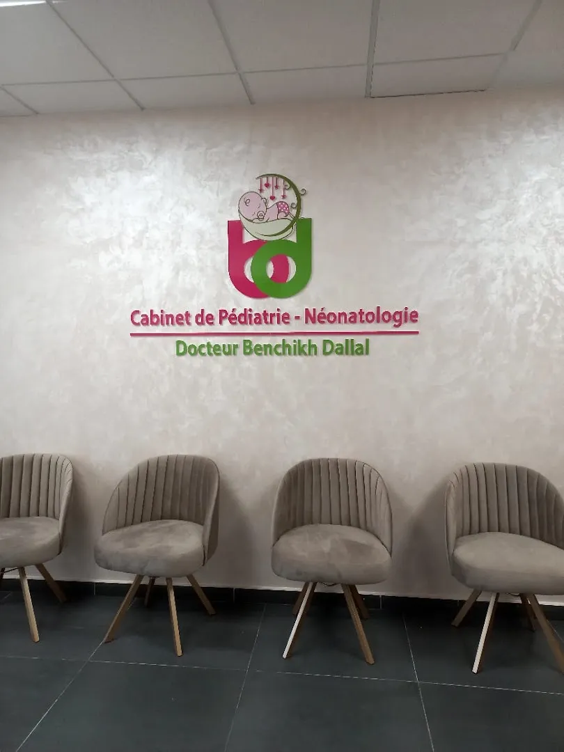 Dr Benchikh Dallal - Pédiatre