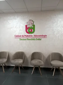 Dr Benchikh Dallal - Pédiatre