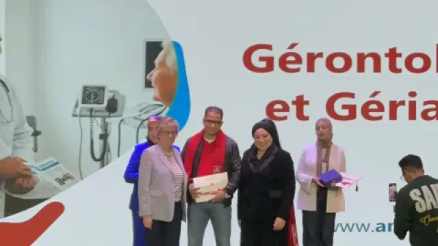Dr Aichane Abdelali