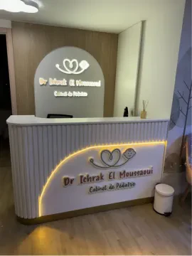 Dr Ichrak El Moussaoui, Pédiatre