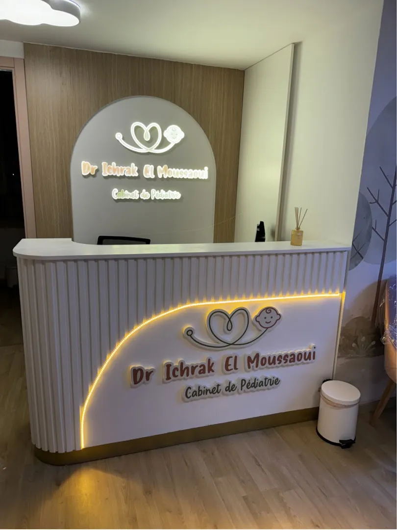 Dr Ichrak El Moussaoui, Pédiatre