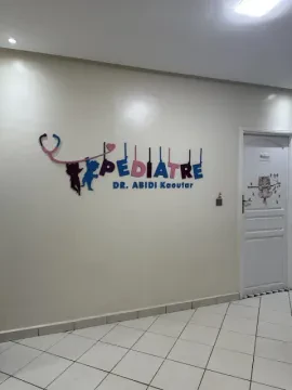 Dr Kaoutar Abidi, Pédiatre