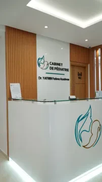 Dr Yatribi Fatima Azzahraa - Pédiatre